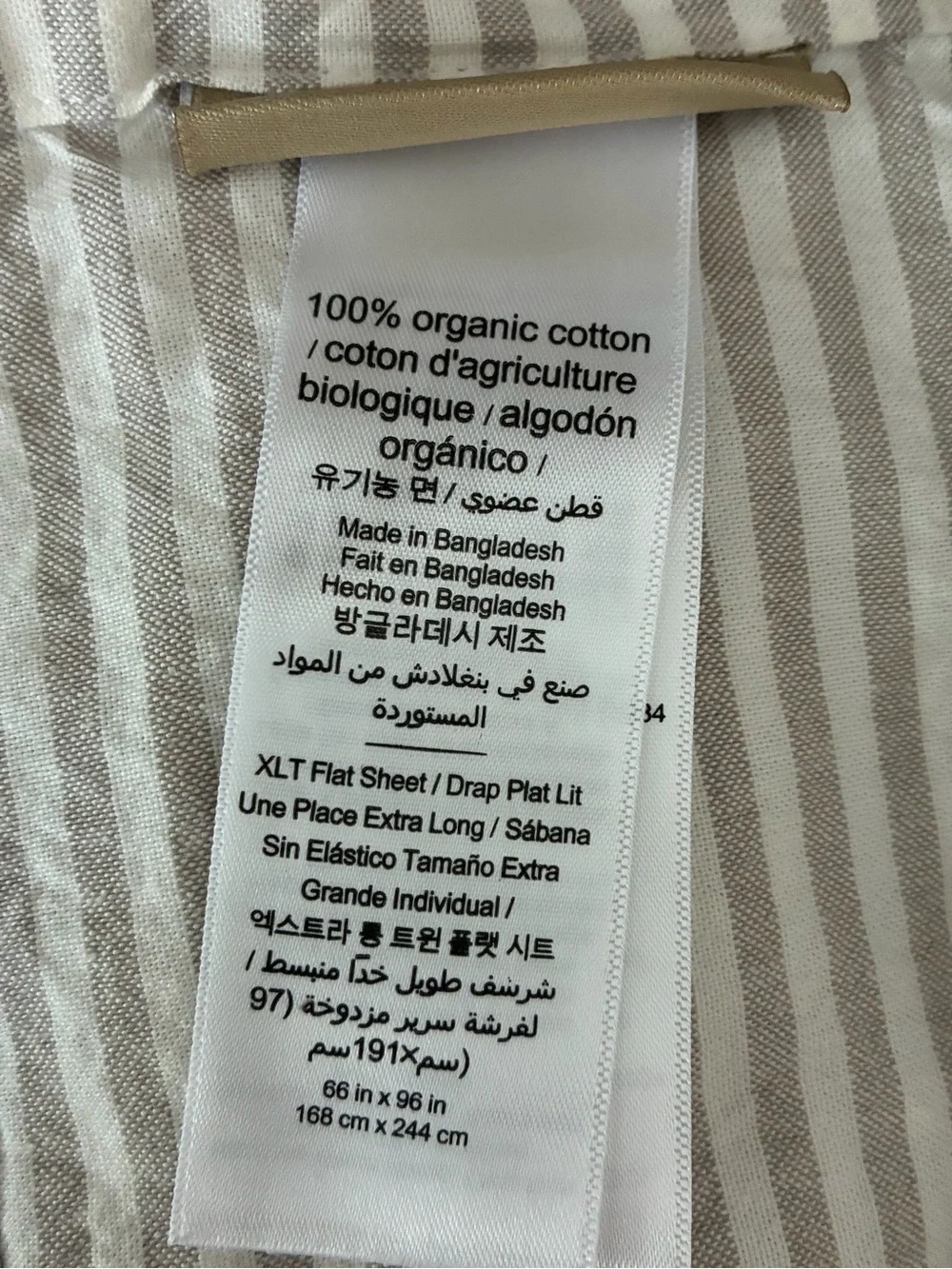 Pottery Barn Twin XL XLT Organic Cotton Flat Top Sheet Boxter Dorm Bed Bedding